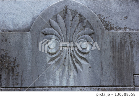 Close up of Historic Headstone in East TX Cemetery Close up of Historic Headstone in East TX Cemetery 130589359