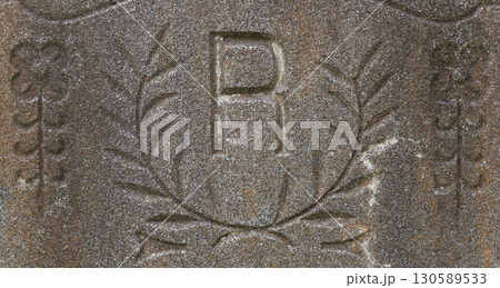 Close up of Historic Headstone in Rural East TX Cemetery Letter R Close up of Historic Headstone in Rural East TX Cemetery Letter R 130589533