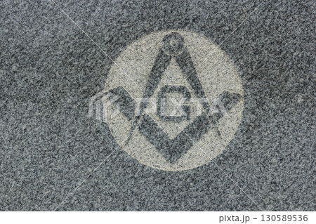 Historic Headstone With Mason Symbol in Rural East TX Cemetery 130589536