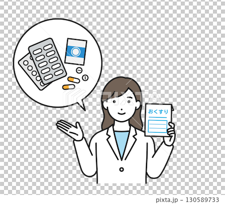 藥劑師解釋醫學 130589733