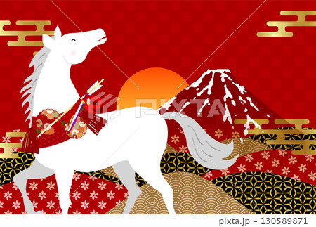 午　年賀状　干支　背景 130589871