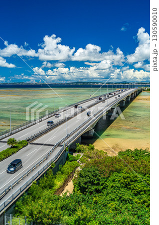 沖縄西海岸道路 130590010