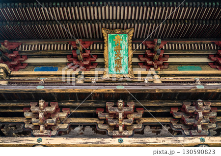 青井阿蘇神社【熊本県人吉市】 青井阿蘇神社【熊本県人吉市】 130590823