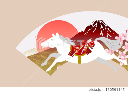 午　年賀状　干支　背景 130591145