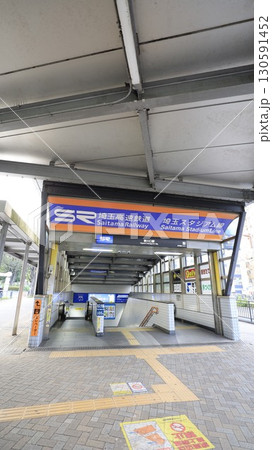 埼玉高速鉄道の東川口駅の出口2、エスカレーターが設置 埼玉高速鉄道の東川口駅の出口2、エスカレーターが設置 130591452