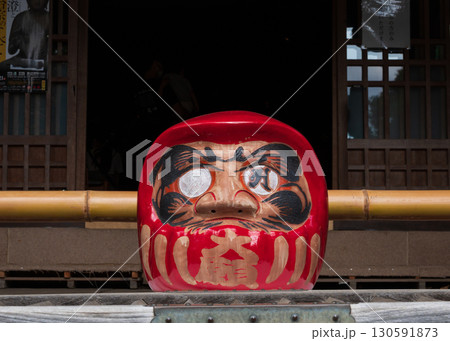 だるまさん 130591873