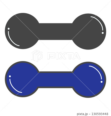 シンプルなダンベルのイラスト、健康・筋肉・ワークアウト・フィットネス用品 130593448