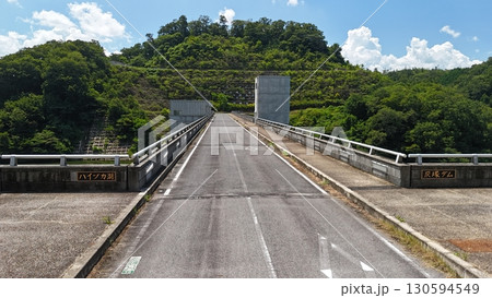 広島県三次市【灰塚ダム】_ドローン空撮_ HMMHAIZU_No21 広島県三次市【灰塚ダム】_ドローン空撮_ HMMHAIZU_No21 130594549