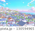 住宅街　CG 　パステルカラー　海の見える街　背景 　ポップ 130594965