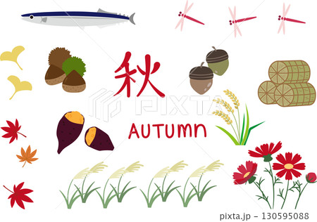 シンプル可愛い秋のイラスト素材セット シンプル可愛い秋のイラスト素材セット 130595088