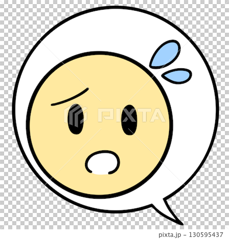Speech bubble of a person in trouble Speech bubble of a person in trouble 130595437