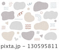 手描き、布の質感がある抽象的な形と装飾用エレメントセット。ニュートラルな色。 130595811