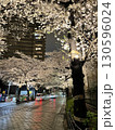 夜桜 130596024
