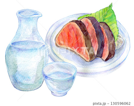 水彩イラスト　手描きイラスト　鰹のタタキと冷酒 130596062