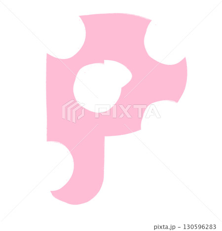 P Alphabet Hand Drawn Style And Pink Design Font Design P Alphabet Isolated 130596283
