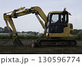 重機（ユンボ/バックホー） 130596774