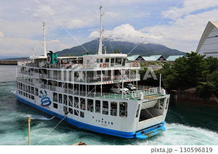 桜島 さくらじま 火山 130596819