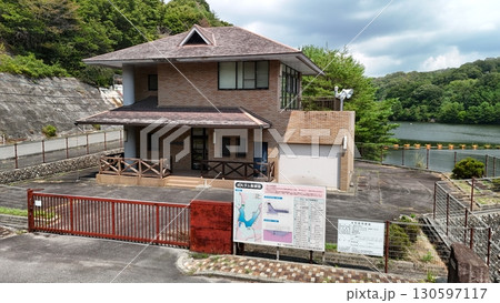 広島県世羅郡【京丸ダム】_ドローン空撮_HSSERAKIMA_No17 130597117