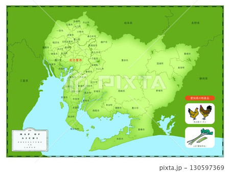 学習用教材、日本の愛知県の地図と特産品「名古屋コーチン」、「ふき（愛知早生）」 130597369