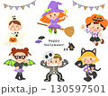 ハロウィンの仮装をした子供たちのイラストセット 130597501