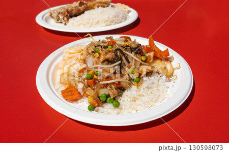 Udon Street Food, Chinese Fried Noodles, Beef Spaghetti with Vegetables, Asian Pasta 130598073