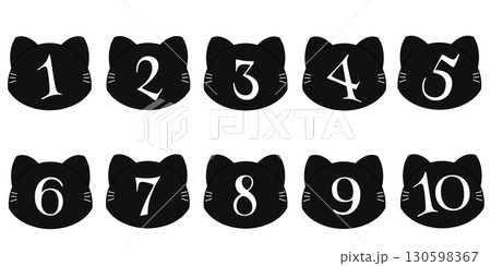 黒猫の数字のイラストセット 黒猫の数字のイラストセット 130598367