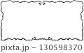 蔦と棘のフレーム 130598370
