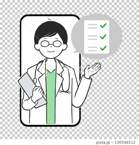 オンライン診療を行う男性医師のイラスト スマホ画面とチェックリスト付き 医療相談・診療サービス 130598512