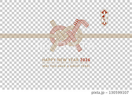 2026年年賀状デザイン　シンプルでおしゃれな馬の形の水引 130599107