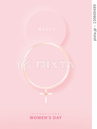 デザイン 柄 野望 130600489