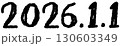 手書き風　2026.1.1｜太字カジュアルタイプ 130603349
