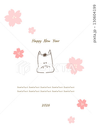2026年　年賀状01　シンプルな午年 130604199