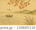 紅葉水上舟図 130605110