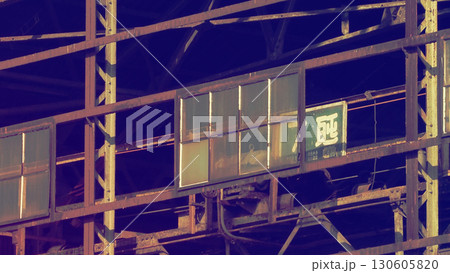 不気味な噂が絶たない解体中の巨大廃工場 不気味な噂が絶たない解体中の巨大廃工場 130605820