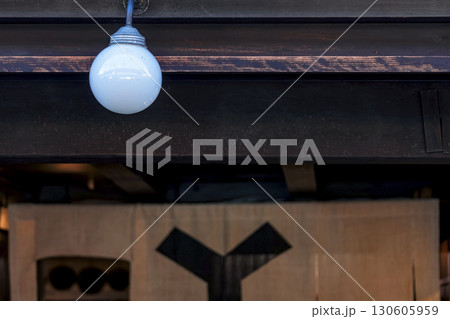 250906さんまちg068 130605959