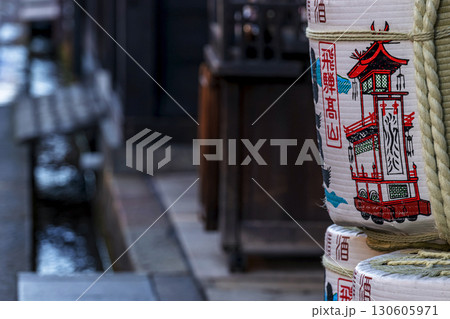 250906さんまちg112 130605971