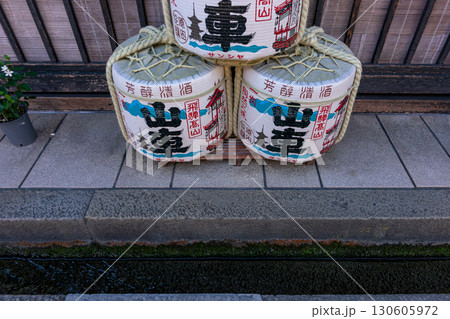 250906さんまちz001 130605972