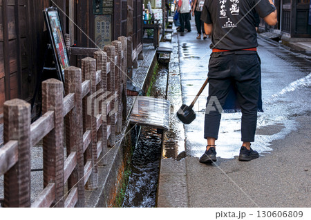 250906さんまちg181 130606809