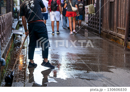 250906さんまちg217 130606830