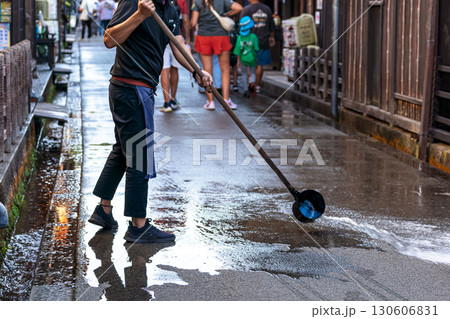 250906さんまちg218 130606831