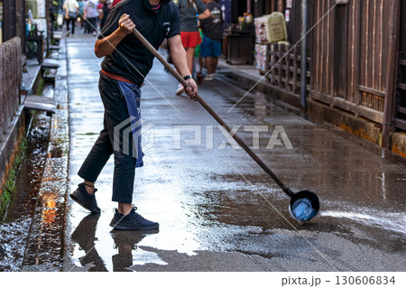 250906さんまちg220 130606834