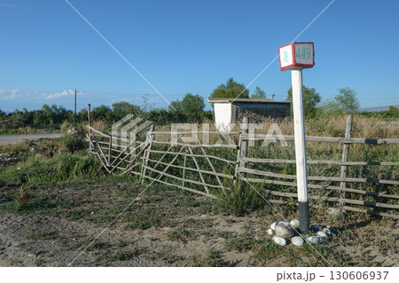 キルギス_ バルスコオン_国道A364号線 130606937