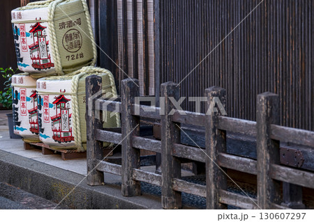 250906さんまちg231 130607297