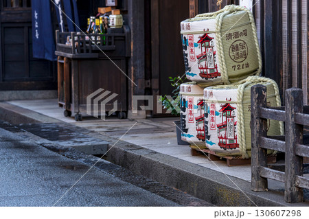 250906さんまちg233 130607298