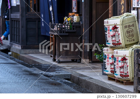 250906さんまちg236 130607299