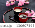 おひな祭り　麹入り甘酒 130607395