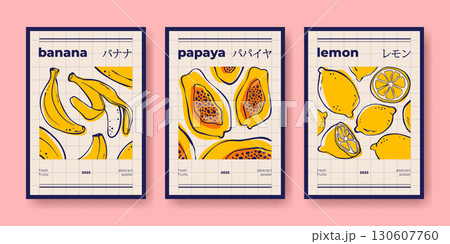 Modern fruit poster collection Modern fruit poster collection 130607760