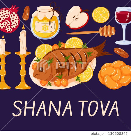 Shana Tova greeting card with traditional Rosh Hashanah holiday symbol, fish, challah bread, honey, candle, kiddush wine, fruit in flat style. 130608845
