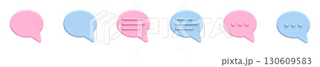 Collection of elliptical speech bubbles 3D 130609583