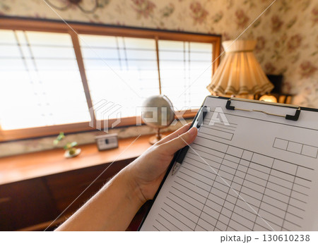 ,試算,見積り,見積もり ,試算,見積り,見積もり 130610238